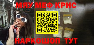 гидра Изобильный