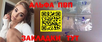 spice Ирбит