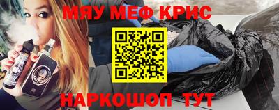 гидра Изобильный