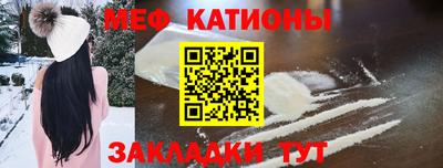 гидра Изобильный