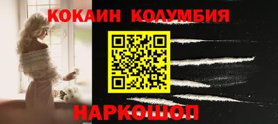 MDMA Premium VHQ Ипатово