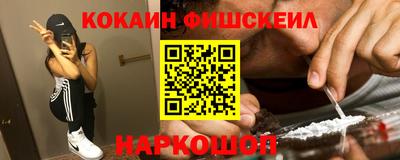 spice Ирбит