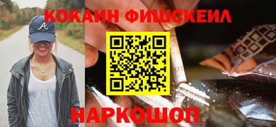 MDMA Premium VHQ Ипатово