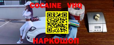 гидра Изобильный