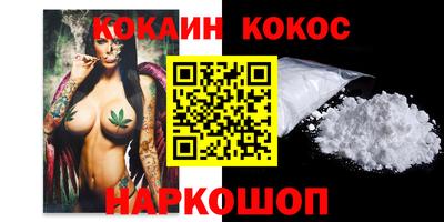 MDMA Premium VHQ Ипатово