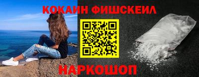 MDMA Premium VHQ Ипатово