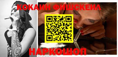 spice Ирбит