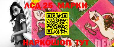 MDMA Premium VHQ Ипатово