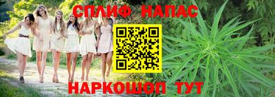 гидра Изобильный