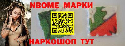 MDMA Premium VHQ Ипатово