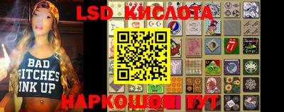 spice Ирбит