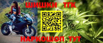 MDMA Premium VHQ Ипатово