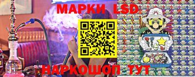 spice Ирбит