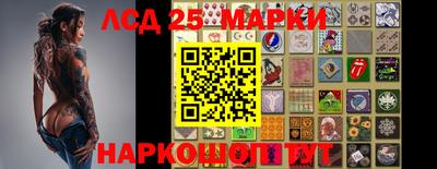 MDMA Premium VHQ Ипатово
