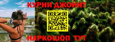 MDMA Premium VHQ Ипатово