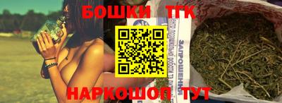 гидра Изобильный