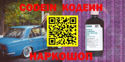 spice Ирбит