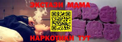 spice Ирбит