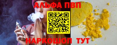 MDMA Premium VHQ Ипатово