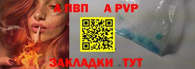 MDMA Premium VHQ Ипатово