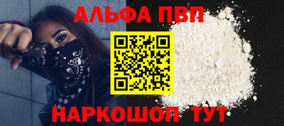 гидра Изобильный