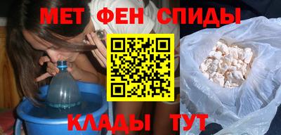MDMA Premium VHQ Ипатово
