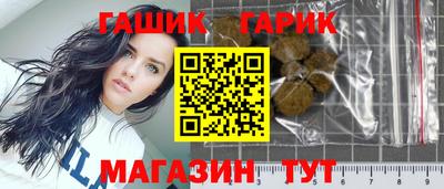 spice Ирбит