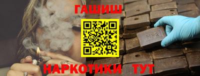 spice Ирбит