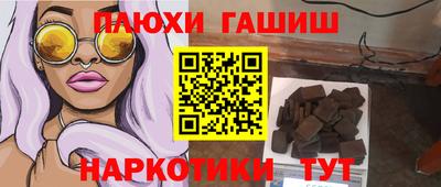 MDMA Premium VHQ Ипатово
