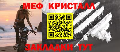 spice Ирбит