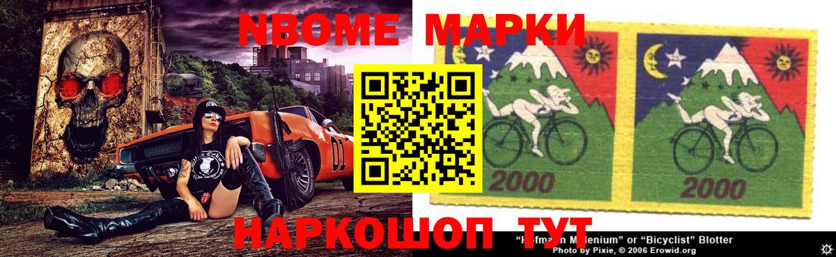 mega ССЫЛКА  Лсд 25 экстази ecstasy  Вход с VPN  Кубинка  ЛСД экстази ecstasy 